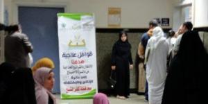 بالبلدي: خدمات طبية لـ1651 شخصا بـ 15 قافلة لجمعية الأورمان ضمن التحالف الوطنى بكفر الشيخ