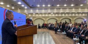 بالبلدي: مؤتمر حاشد لحزب الحركة الوطنية لدعم الرئيس عبد الفتاح السيسى ببورسعيد