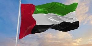 بالبلدي: غرفة أبوظبي توقع 5 اتفاقيات تعاون خلال مشاركتها في "أديف 2023" belbalady.net