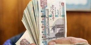 بالبلدي: هل يجوز الحج من الأموال المودعة في البنك؟.. دار الإفتاء تجيب belbalady.net
