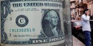 بالبلدي : نزول حاد لسعر الدولار في السوق الموازية.. ما السبب؟