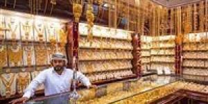 بالبلدي : ارتفاع أسعار الذهب في الإمارات اليوم السبت 2-12-2023