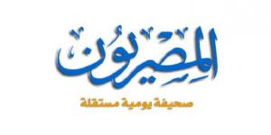 بالبلدي: مصرع 4 مهندسين مصريين في حادث مروع بالسعودية (صور) بالبلدي | BeLBaLaDy