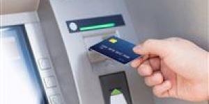 بالبلدي : مسؤول ببنك مصر يكشف تفاصيل وقف استخدام بطاقات الائتمان الحديثة خارج مصر بدءًا من الأحد المقبل