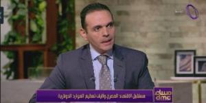 بالبلدي: خبير اقتصادي: «مصر عمرها ما عملت تعويم حر.. ولن يحدث الفترة المقبلة» (فيديو)