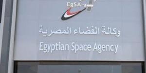 بالبلدي: وكالة الفضاء المصرية تنظم ورشة عمل للأفارقة عن تكنولوجيا الفضاء الأساسية belbalady.net
