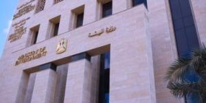بالبلدي: وزارة البيئة تكشف آخر موعد لتقديم مستندات مناقصة مصنع المعالجة بكفر الشيخ
