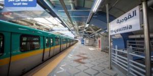 بالبلدي: 6 محطات مترو أنفاق بالخط الثالث تتزين للتشغيل التجريبى بجمهور غدا