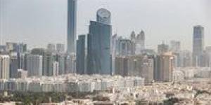 بالبلدي: Abu Dhabi Royal Sets Up New Firm to Hold $27 Billion in Assets