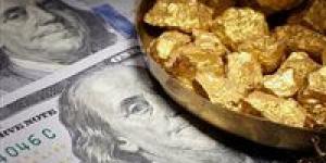 بالبلدي : تراجع أسعار الذهب العالمية في ختام جلسة اليوم
