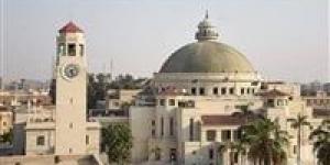 بالبلدي : جامعة القاهرة: فتح باب التقديم لدبلوم توثيق التراث حتى يوم 15 يناير