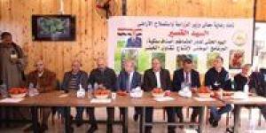 بالبلدي: مسؤول: تسخير جهود مركز البحوث الزراعية لدعم المزارعين في ارجاء مصر