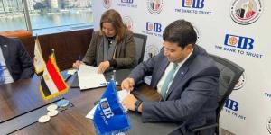 بالبلدي: بنك CIB يوقع بروتوكول تعاون لإنعاش الإسكان الاجتماعي