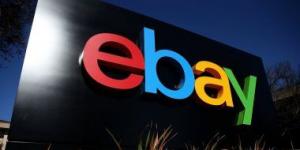 بالبلدي: eBay تسرح 9 % من قوتها العاملة.. اعرف السبب