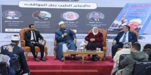 بالبلدي: الدكتور حسن خليل: فضيلة الإمام الأكبر جاء في فترة حرجة من تاريخ مصر