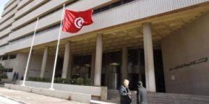 بالبلدي: المركزى التونسى يقرر الإبقاء على نسبة الفائدة دون تغيير عند مستوى 8%
