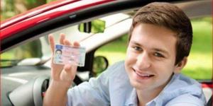 بالبلدي: خطوات استخراج رخصة قيادة لأول مرة.. اعرف الأوراق المطلوبة