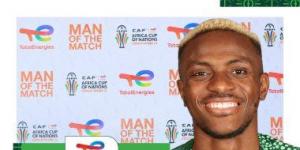 بالبلدي: أغلى 5 لاعبين فى نهائي كأس أمم أفريقيا 2023 بين نيجيريا وكوت ديفوار