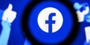بالبلدي: خطأ فني مؤسف يصيب مستخدمي تطبيق فيسبوك