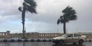 بالبلدي: تعرف على أحوال الطقس في مصر.. أمطار متوسطة بنسبة 50%
