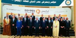 بالبلدي: El Sisi warned of financing difficulties faced by African countries،at EGYPES 2024