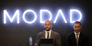 بالبلدي: MODAD Group Launches Its New Identity And Announces the Latest Projects of MODAD Properties in the New Administrative Capital