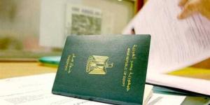 مصدر أمني ينفي ما تم تداول عن تأخير إصدار جوازات السفر للمواطنين