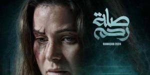 بالبلدي: رمضان 2024.. يسرا تجسد شخصية معقدة في مسلسل صلة رحم
