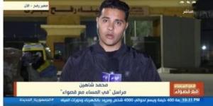 بالبلدي: مراسل "فى المساء مع قصواء": الاحتلال يتعنت فى إدخال المساعدات لقطاع غزة
