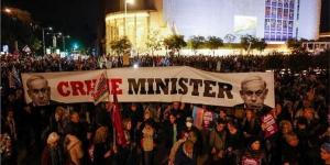 بالبلدي: عاجل| آلاف الإسرائيليين يتظاهرون ضد حكومة نتنياهو