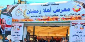 السكرتير العام يفتتح معرض ”أهلاً رمضان” بأرض المعارض بمدينة دمنهور
