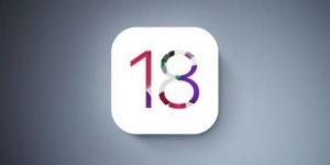 بالبلدي: أبل تطرح نظام التشغيل iOS 18 بتغييرات في التصميم