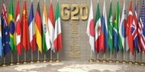 بالبلدي: مجموعة العشرين: التباطؤ الأسرع من المتوقع أحد المخاطر التي تواجه العالم