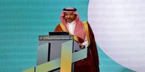 السعودية تُطلق الأكاديمية الوطنية للصناعة واستراتيجية تنمية القدرات البشرية بالبلدي | BeLBaLaDy