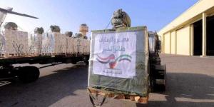بالبلدي : مصر والإمارات تواصلان الإسقاط الجوى لأطنان المساعدات شمال قطاع غزة