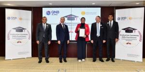 بالبلدي: QNB الأهلي يحتفل بتخريج دفعة جديدة من موظفي قطاع المشروعات الصغيرة والمتوسطة