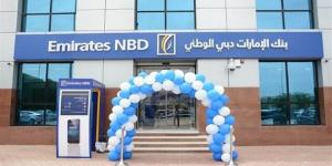 بالبلدي : مزايا بوابة smartTRADE الإلكترونية من بنك الإمارات دبي الوطني