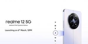 بالبلدي: إعلان تشويقي يكشف عن هاتف Realme 12 5G بزر ديناميكي قبل الإطلاق