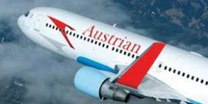 الخطوط الجوية النمساوية تلغي 150 رحلة مقررة يوم الجمعة
