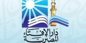 بالبلدي: دار الإفتاء تعلن عن خطة متكاملة استعدادًا لشهر رمضان.. اعرف التفاصيل