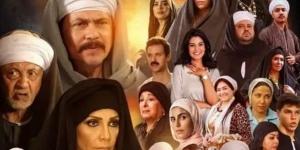 بالبلدي: عرض مسلسل قلع الحجر لمحمد رياض وسوسن بدر على صدى البلد في رمضان belbalady.net