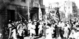 بالبلدي: رئيس الوفد يهنئ الشعب المصري بالذكرى 105 لانطلاق شرارة ثورة 1919