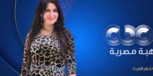 بالبلدي: هبة عبد الفتاح تقدم برنامج "هبة مصرية" في رمضان على CBC