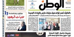 بالبلدي: الصحف المصرية.. الرئيس السيسى يؤدى صلاة الجمعة بمسجد المشير بمناسبة يوم الشهيد