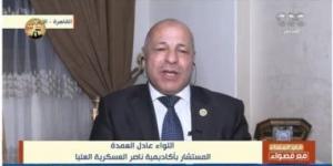 بالبلدي: عادل العمدة: مصر لم تغلق معبر رفح.. واحتفال يوم الشهيد يجسد معنى الانتماء