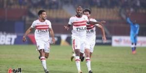 بالبلدي: بعثة الزمالك تصل القاهرة قادمة من السعودية بعد خسارة كأس مصر أمام الأهلي