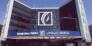 بالبلدي : القروض المباشرة ببنك الإمارات دبي الوطني ترتفع لـ13.33 مليار جنيه بنهاية 2023