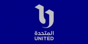 بالبلدي: حزب الحرية: "المتحدة" تقدم أعمالا درامية تعزز ثقافة وانتماء الشعب المصرى