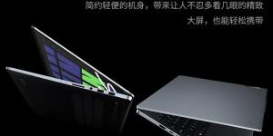 بالبلدي: الكشف عن مواصفات جهاز Lenovo Xiaoxin Pro 16 2024 المزود بمعالج Intel Core Ultra 9-185H