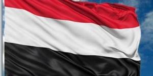 بالبلدي: اليمن والصين يبحثان العلاقات الثنائية وجهود إحياء العملية السياسية